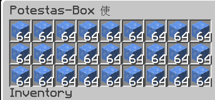 blue ice verst.png